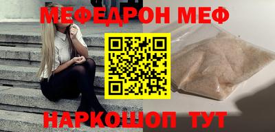 jwh Можга