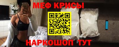 jwh Можга