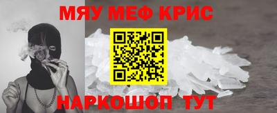 jwh Можга