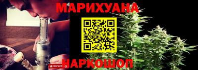 молекула духа Моздок