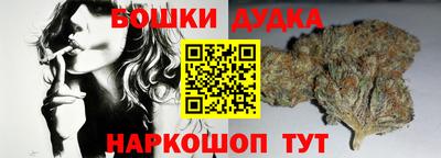 COCAINE Можайск