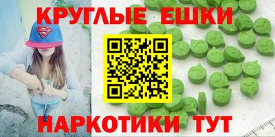 jwh Можга