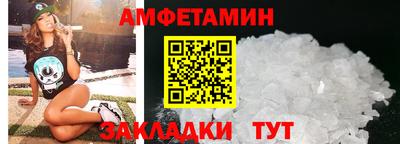 COCAINE Можайск