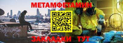 COCAINE Можайск