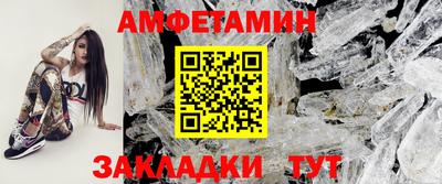 COCAINE Можайск