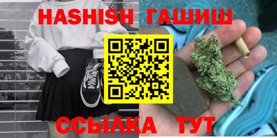 COCAINE Можайск