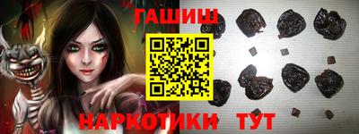 COCAINE Можайск