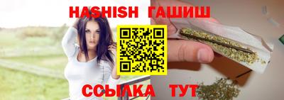 молекула духа Моздок