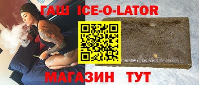 альфа пвп VHQ Мариинск