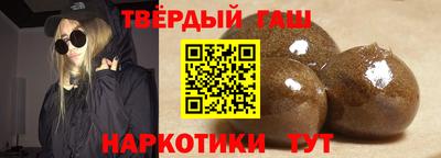 jwh Можга