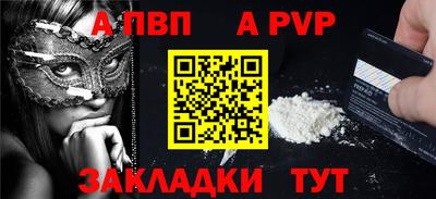 jwh Можга