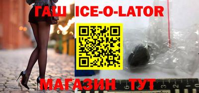 COCAINE Можайск