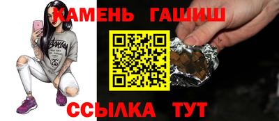 jwh Можга
