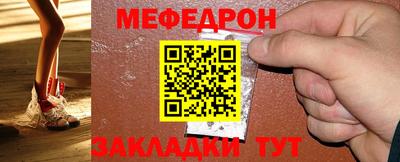 COCAINE Можайск