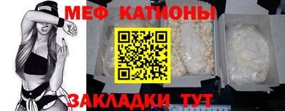 метадон Малгобек