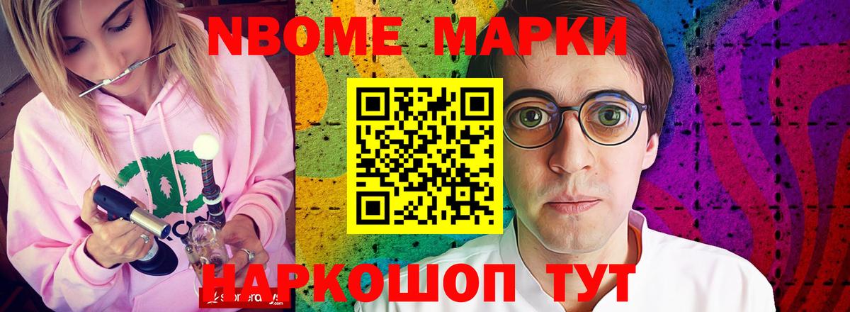 ЛСД экстази кислота Хасавюрт